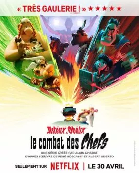 Астерикс и Обеликс: Поединок вождей / Astérix & Obélix : Le Combat des Chefs (2025) мультфильм смотреть онлайн в хорошем качестве