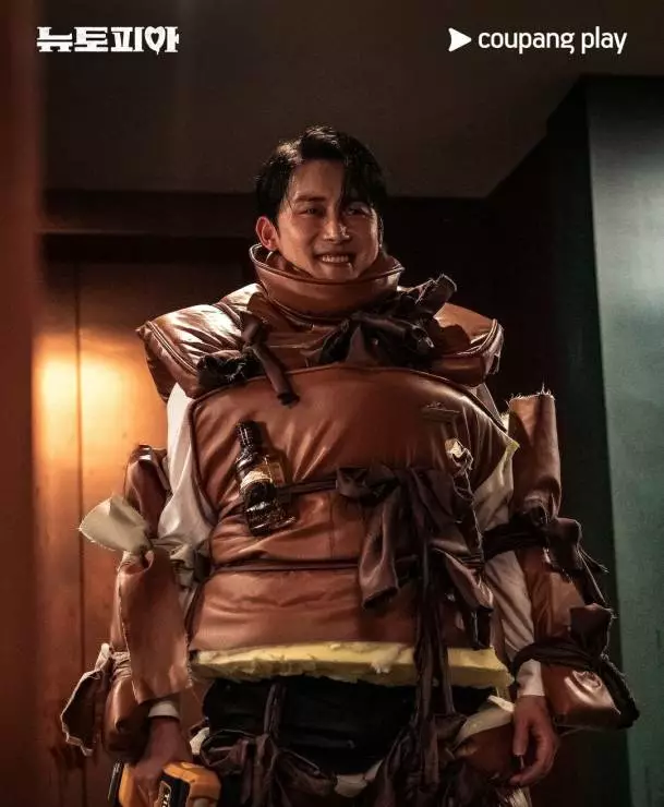 Ньютопия (2025) смотреть онлайн Ньютопия (2025) сериал смотреть онлайн