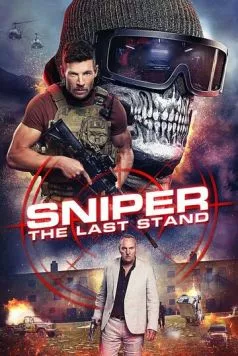 Снайпер: Последняя битва / Sniper: The Last Stand (2025) фильм смотреть онлайн в хорошем качестве