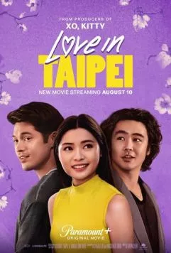 Любовь в Тайбэе / Love in Taipei (2023) фильм смотреть онлайн Любовь в Тайбэе / Love in Taipei (2023) фильм смотреть онлайн в хорошем качестве