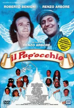 Папавидение / Il pap'occhio (1980) фильм смотреть онлайн в хорошем качестве
