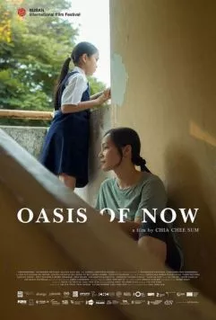 Oasis of Now (2023) фильм смотреть онлайн в хорошем качестве