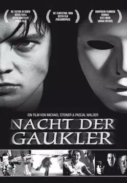 Ночь Арлекинов / Nacht der Gaukler (1996) фильм смотреть онлайн Ночь Арлекинов / Nacht der Gaukler (1996) фильм смотреть онлайн в хорошем качестве