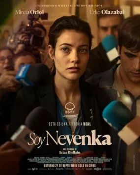 Я Невенка / Soy Nevenka (2024) фильм смотреть онлайн Я Невенка / Soy Nevenka (2024) фильм смотреть онлайн в хорошем качестве