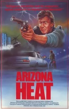 Аризонские полицейские / Arizona Heat (1988) фильм смотреть онлайн Аризонские полицейские / Arizona Heat (1988) фильм смотреть онлайн в хорошем качестве