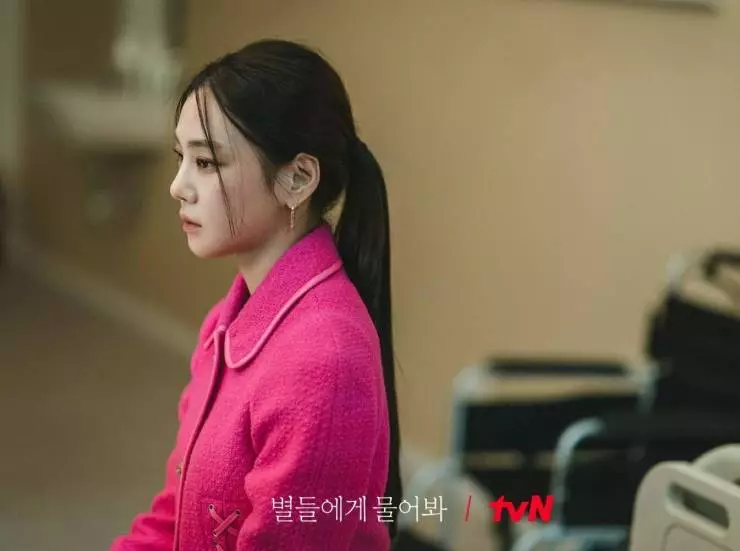 Спроси у звёзд (2025) в хорошем качестве смотреть онлайн Спроси у звёзд (2025) сериал в хорошем качестве смотреть онлайн