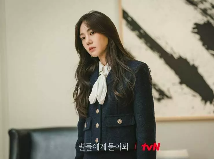 Спроси у звёзд (2025) смотреть онлайн бесплатно Спроси у звёзд (2025) сериал смотреть онлайн бесплатно