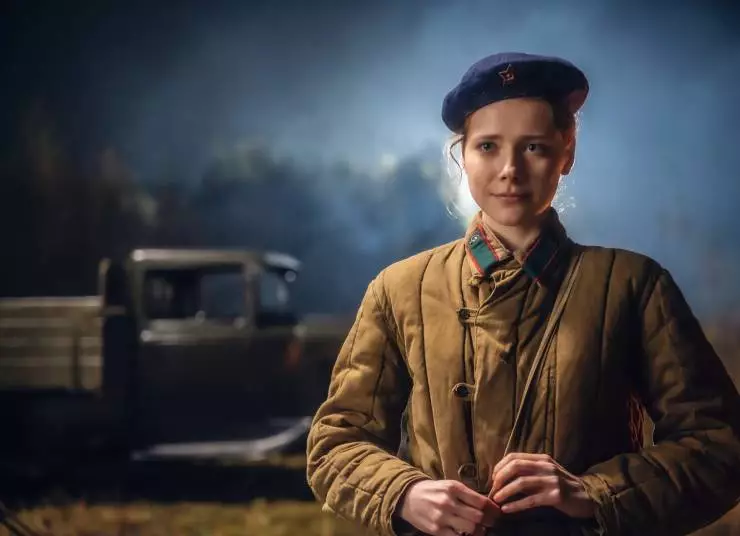 Рослый (2025) 1 сезон 1-1,2,3,4 серия в хорошем качестве смотреть онлайн Рослый (2025) сериал 1-1,2,3,4 серию 1 сезона в хорошем качестве смотреть онлайн