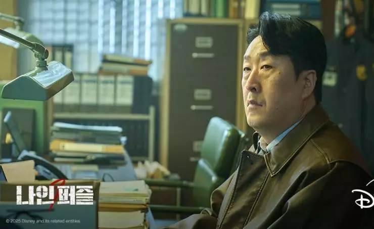 Девять пазлов (2025) 1 сезон 1-9,10,11 серия в хорошем качестве смотреть онлайн Девять пазлов (2025) сериал 1-9,10,11 серию 1 сезона в хорошем качестве смотреть онлайн