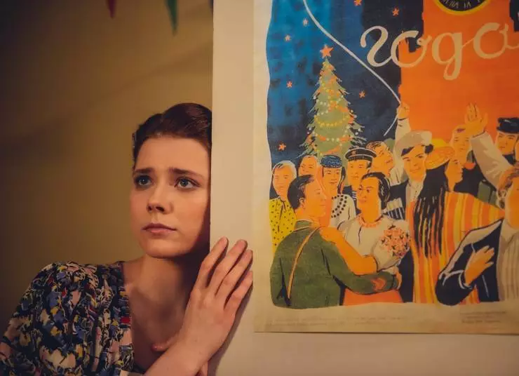 Рослый (2025) 1 сезон 1-1,2,3,4 серия смотреть онлайн бесплатно Рослый (2025) сериал 1-1,2,3,4 серию 1 сезона смотреть онлайн бесплатно