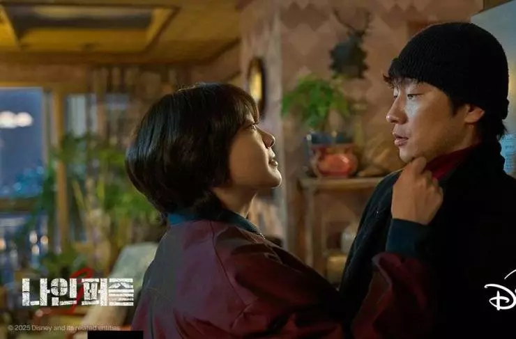 Девять пазлов (2025) 1 сезон 1-9,10,11 серия смотреть онлайн Девять пазлов (2025) сериал 1-9,10,11 серию 1 сезона смотреть онлайн