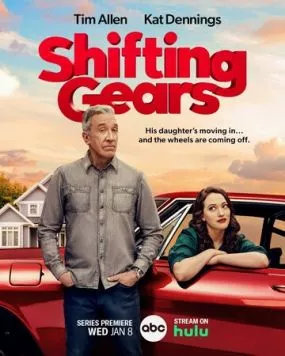 Смена передач / Shifting Gears (2025) cериал смотреть онлайн Смена передач / Shifting Gears (2025) cериал смотреть онлайн в хорошем качестве