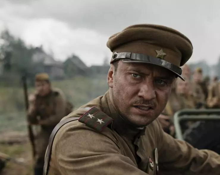 Война и музыка (2024) в хорошем качестве смотреть онлайн Война и музыка (2024) фильм в хорошем качестве смотреть онлайн