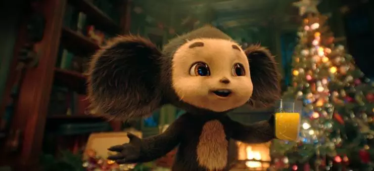 Чебурашка. Новый год (2024) в хорошем качестве смотреть онлайн Чебурашка. Новый год (2024) фильм в хорошем качестве смотреть онлайн