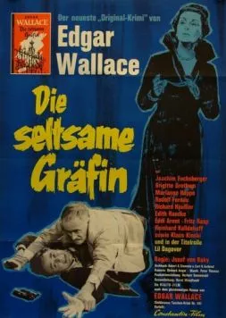 Странная графиня / Die seltsame Gräfin (1961) фильм смотреть онлайн в хорошем качестве