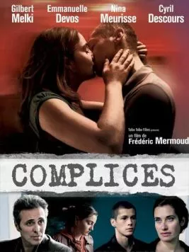 Сообщник / Complices (2009) фильм смотреть онлайн Сообщник / Complices (2009) фильм смотреть онлайн в хорошем качестве