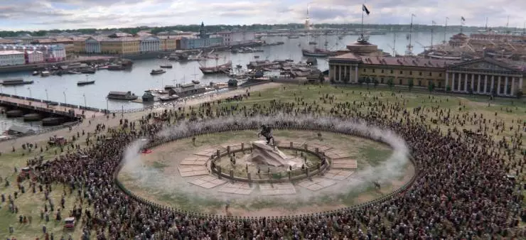 Екатерина Великая (2025) смотреть онлайн Екатерина Великая (2025) фильм смотреть онлайн