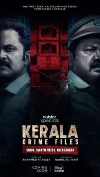 Kerala Crime Files (2023) cериал смотреть онлайн Kerala Crime Files (2023) cериал смотреть онлайн в хорошем качестве