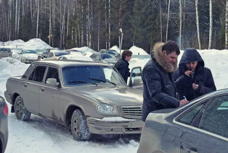 Отдел 6 (2012) смотреть онлайн Отдел 6 (2012) сериал смотреть онлайн