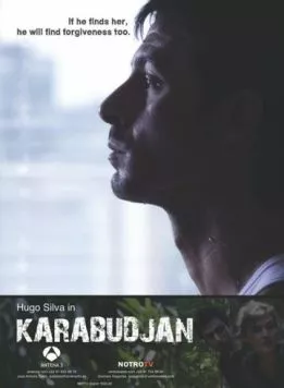 Карабуджан / Karabudjan (2010) cериал смотреть онлайн в хорошем качестве