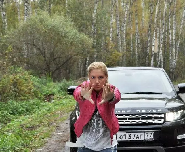 Тайный город 2 (2014) в хорошем качестве смотреть онлайн Тайный город 2 (2014) сериал в хорошем качестве смотреть онлайн