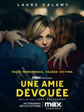 Une amie dévouée (2024) cериал смотреть онлайн в хорошем качестве