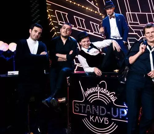 Ленинградский Stand Up клуб (2014) в хорошем качестве смотреть онлайн Ленинградский Stand Up клуб (2014) сериал в хорошем качестве смотреть онлайн