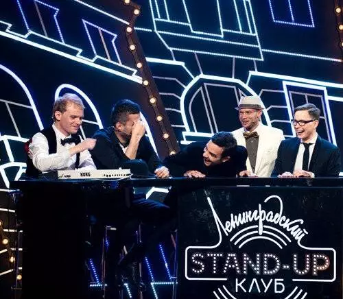 Ленинградский Stand Up клуб (2014) смотреть онлайн бесплатно Ленинградский Stand Up клуб (2014) сериал смотреть онлайн бесплатно