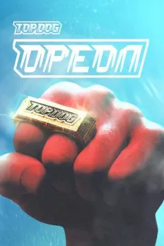 Top Dog: Ореол (2023) cериал смотреть онлайн в хорошем качестве