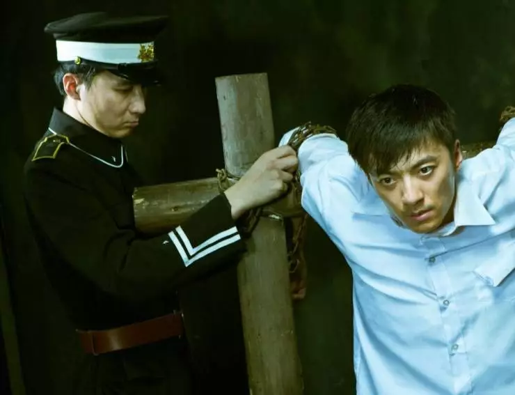 Фантом полумесяца (2011) в хорошем качестве смотреть онлайн Фантом полумесяца (2011) фильм в хорошем качестве смотреть онлайн