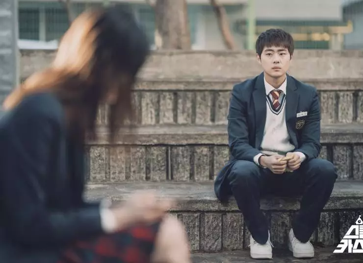 Школьные касты (2022) смотреть онлайн Школьные касты (2022) фильм смотреть онлайн