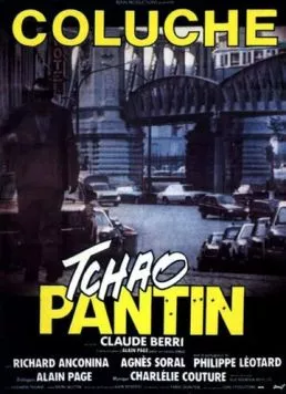 Чао, паяц / Tchao pantin (1983) фильм смотреть онлайн в хорошем качестве