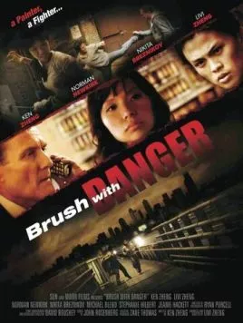 Brush with Danger (2015) фильм смотреть онлайн в хорошем качестве