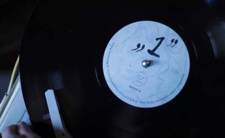 Другие люди (2022) смотреть онлайн бесплатно Другие люди (2022) фильм смотреть онлайн бесплатно