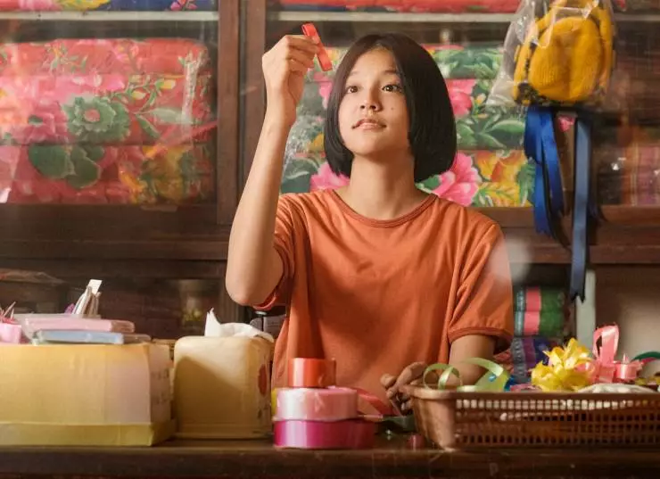 Ты и Я и я (2023) в хорошем качестве смотреть онлайн Ты и Я и я (2023) фильм в хорошем качестве смотреть онлайн