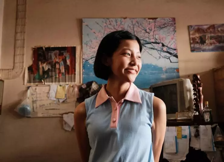 Ты и Я и я (2023) смотреть онлайн Ты и Я и я (2023) фильм смотреть онлайн