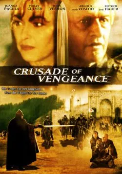 Воины / Warrior Angels (2002) фильм смотреть онлайн в хорошем качестве