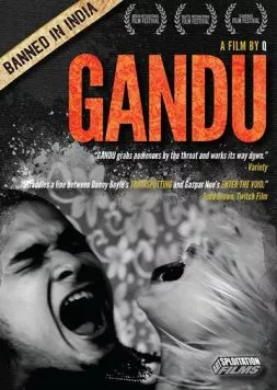 Задница / Gandu (2010) фильм смотреть онлайн в хорошем качестве