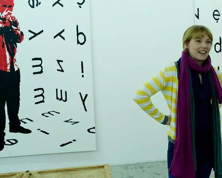 Меня зовут Ки (2011) в хорошем качестве смотреть онлайн Меня зовут Ки (2011) фильм в хорошем качестве смотреть онлайн