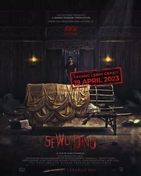 1000 дней / Sewu Dino (2023) фильм смотреть онлайн в хорошем качестве