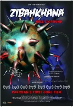 Земля пакистанских мертвецов / Zibahkhana (2007) фильм смотреть онлайн Земля пакистанских мертвецов / Zibahkhana (2007) фильм смотреть онлайн в хорошем качестве