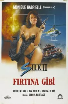 Шелк 2 / Silk 2 (1989) фильм смотреть онлайн Шелк 2 / Silk 2 (1989) фильм смотреть онлайн в хорошем качестве