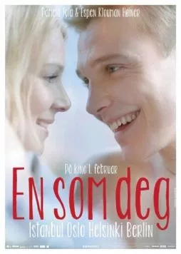 Только ты / En som deg (2012) фильм смотреть онлайн в хорошем качестве