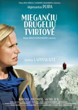 Крепость спящих бабочек / Mieganciu drugeliu tvirtove (2012) фильм смотреть онлайн Крепость спящих бабочек / Mieganciu drugeliu tvirtove (2012) фильм смотреть онлайн в хорошем качестве