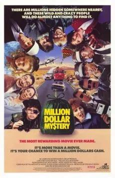 Тайна ценою в миллион долларов / Million Dollar Mystery (1987) фильм смотреть онлайн Тайна ценою в миллион долларов / Million Dollar Mystery (1987) фильм смотреть онлайн в хорошем качестве