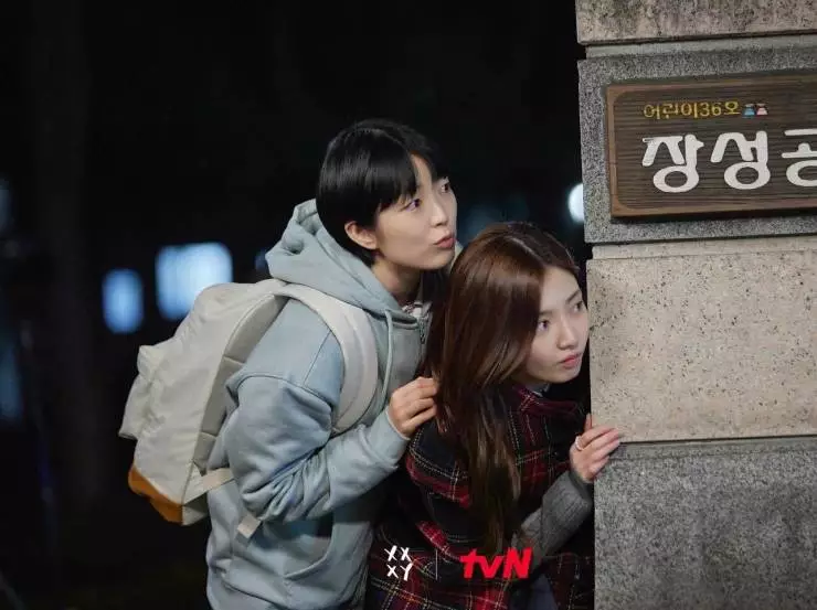 XX+XY (2022) в хорошем качестве смотреть онлайн XX+XY (2022) сериал в хорошем качестве смотреть онлайн