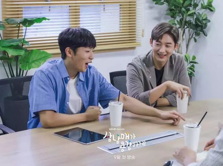 Смелая родня (2022) смотреть онлайн бесплатно Смелая родня (2022) сериал смотреть онлайн бесплатно