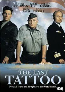 Последняя татуировка / The Last Tattoo (1994) фильм смотреть онлайн в хорошем качестве