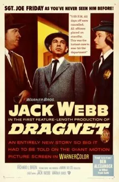 Сети зла / Dragnet (1954) фильм смотреть онлайн Сети зла / Dragnet (1954) фильм смотреть онлайн в хорошем качестве