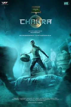 Чакра / Chakra (2021) фильм смотреть онлайн Чакра / Chakra (2021) фильм смотреть онлайн в хорошем качестве